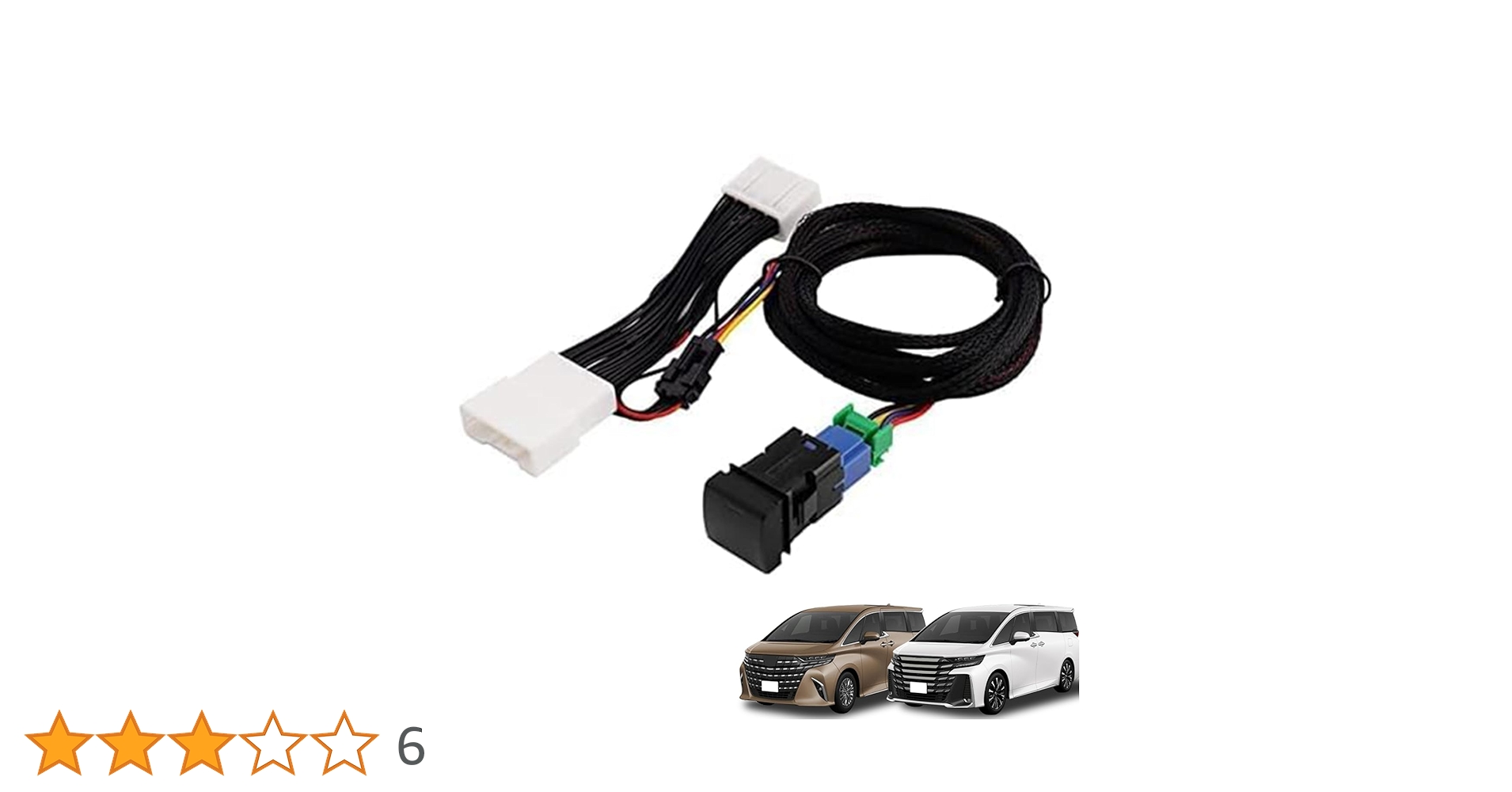 Amazon.co.jp: 【SunYard】納品しない アルファード・ヴェル